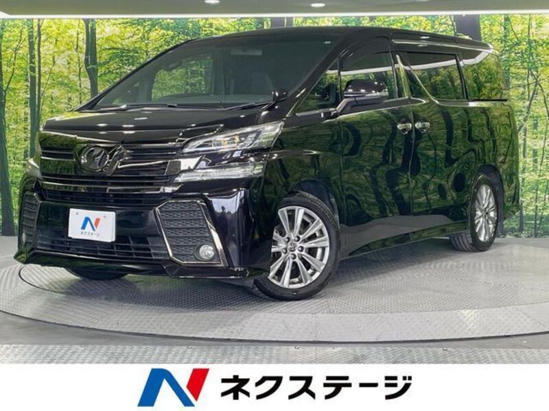 VELLFIRE-0