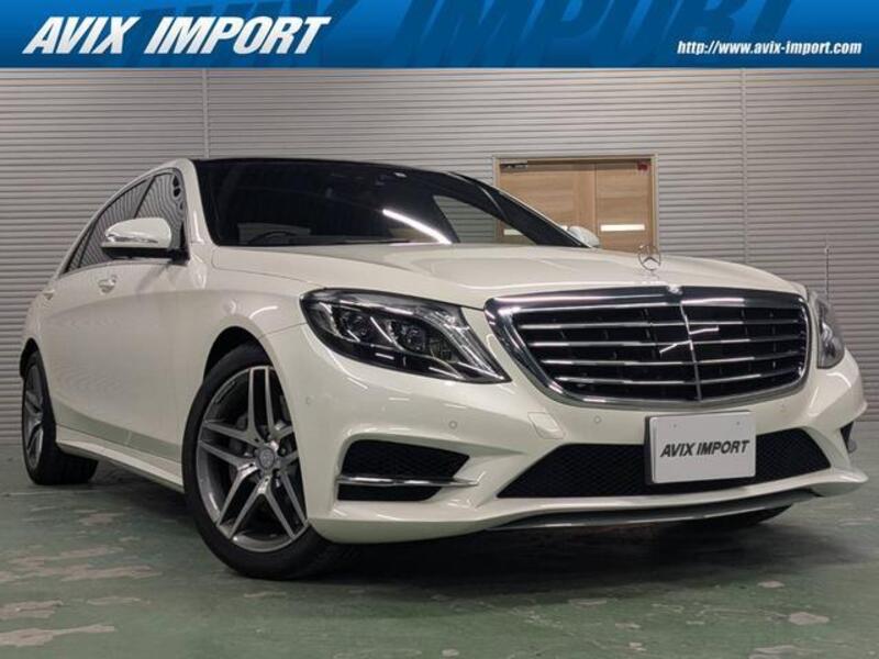 S-CLASS