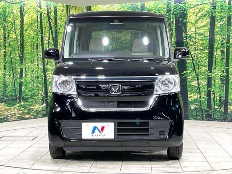 N BOX