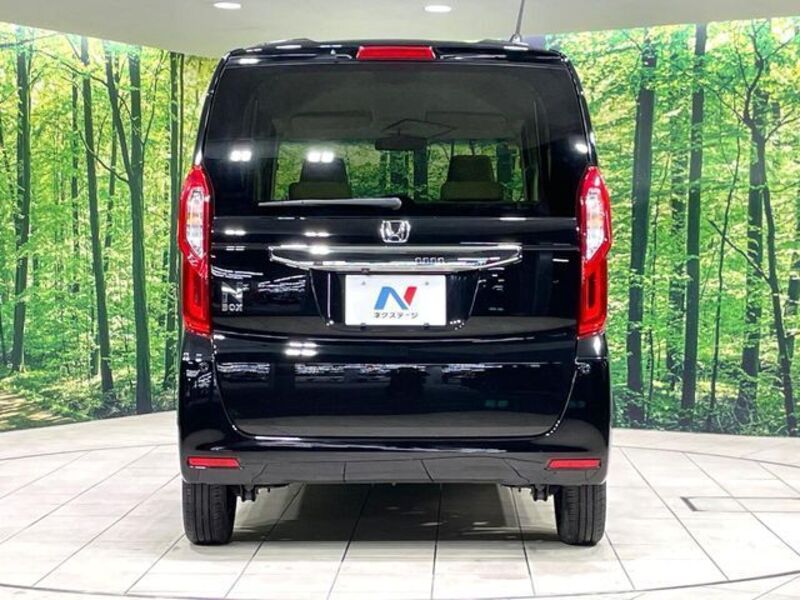 N BOX