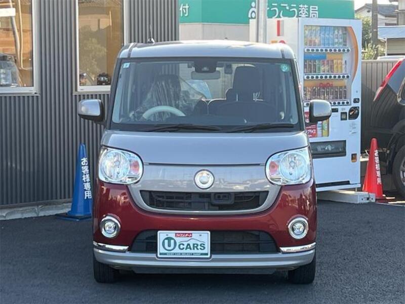MOVE CANBUS