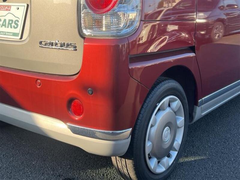 MOVE CANBUS