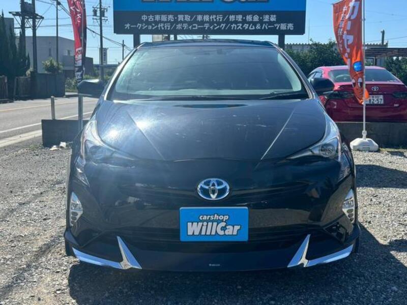 PRIUS