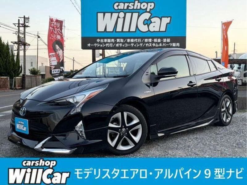 PRIUS-0