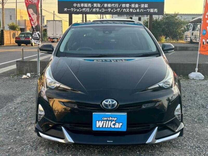 PRIUS