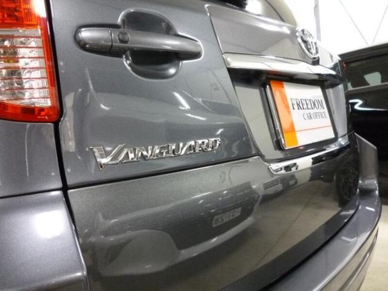 VANGUARD
