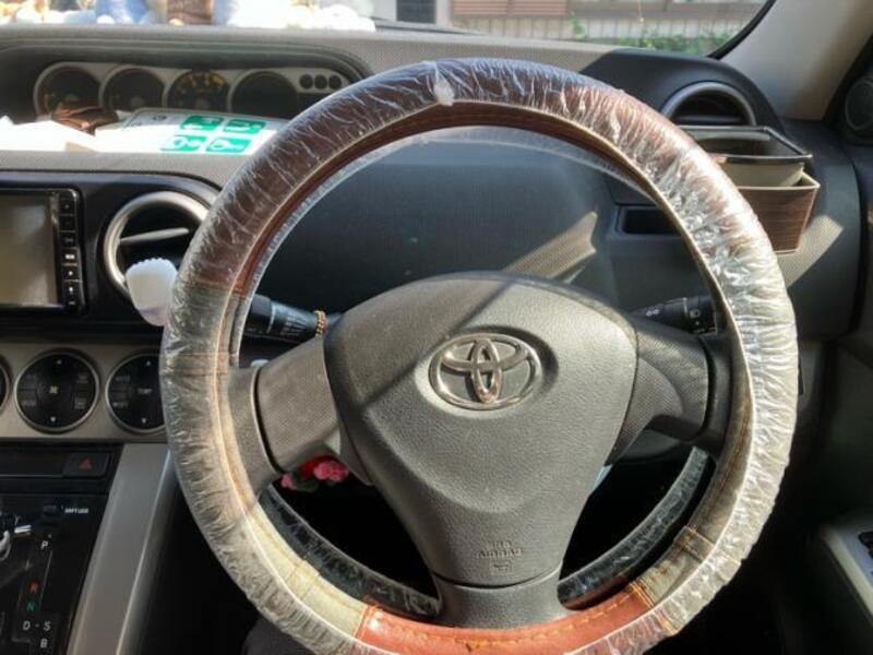 COROLLA RUMION