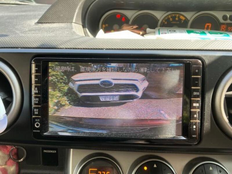 COROLLA RUMION