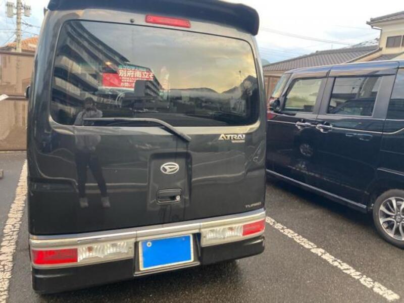 ATRAI WAGON