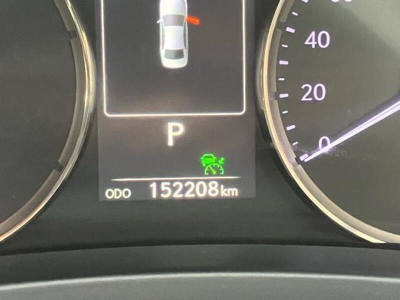 IS