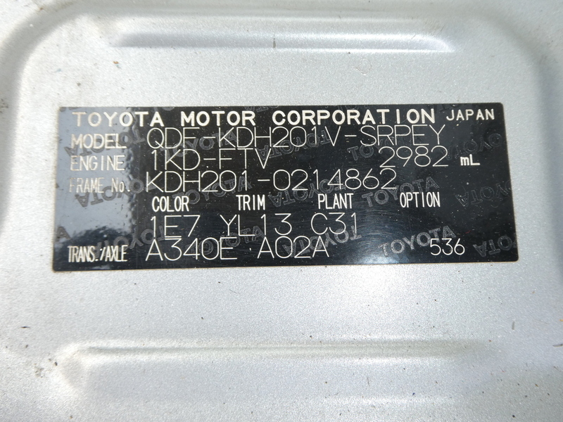 HIACE VAN