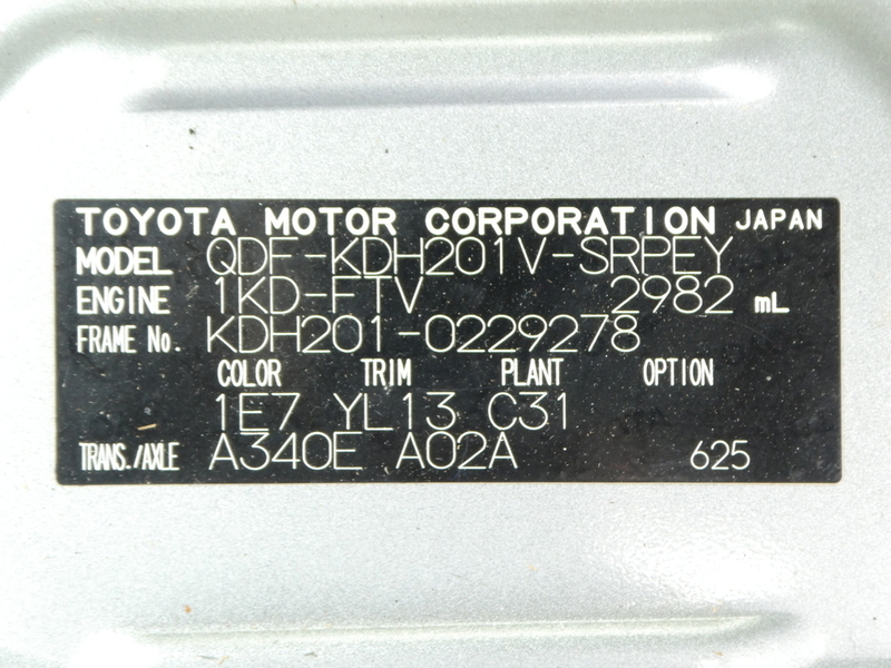 HIACE VAN