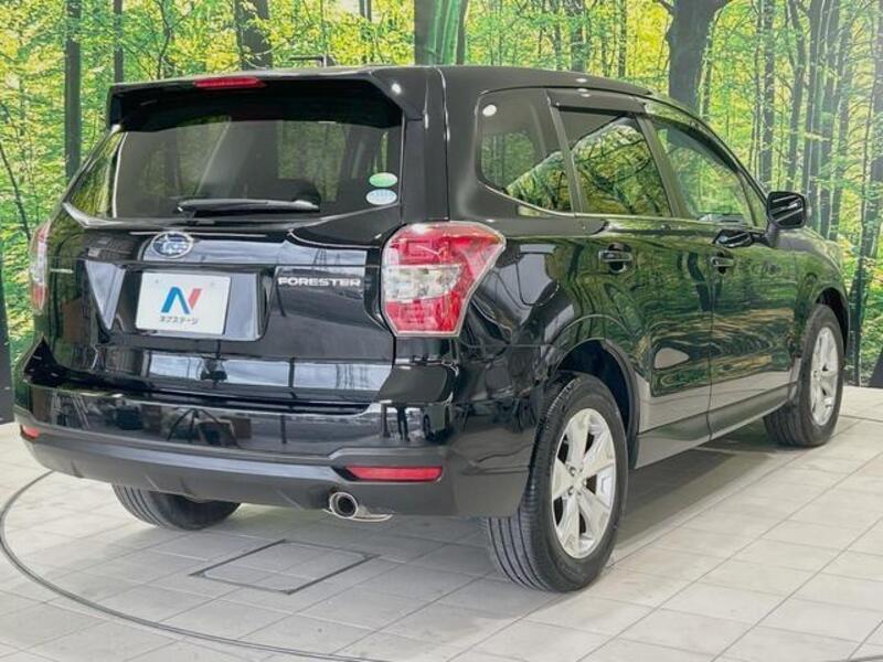 FORESTER
