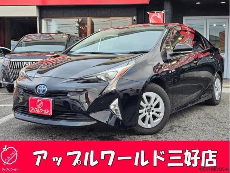 PRIUS-0