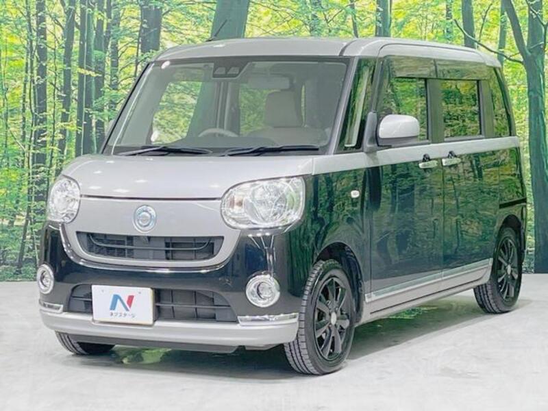 MOVE CANBUS