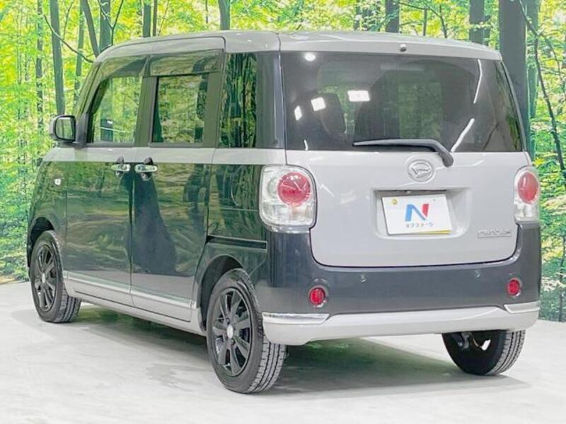 MOVE CANBUS