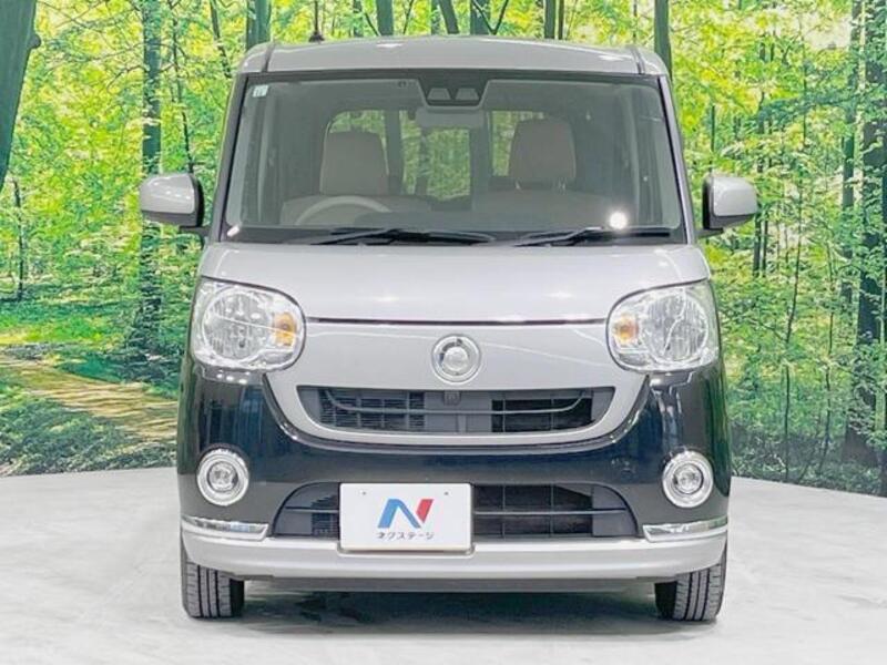 MOVE CANBUS