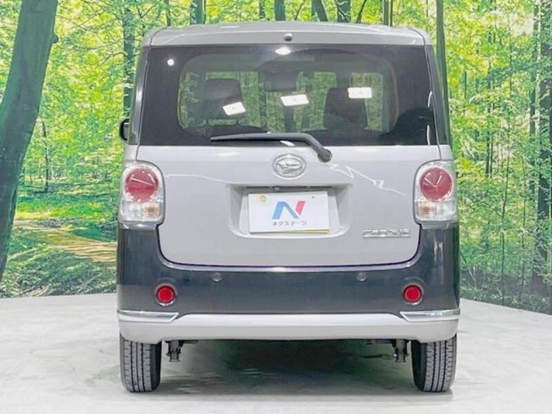 MOVE CANBUS