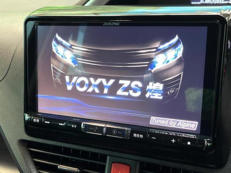 VOXY