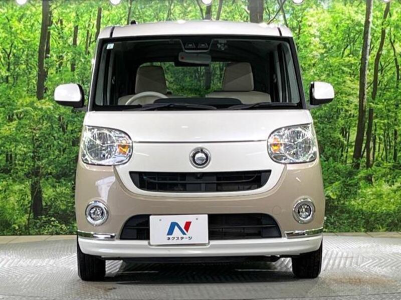 MOVE CANBUS