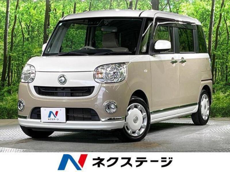MOVE CANBUS-0