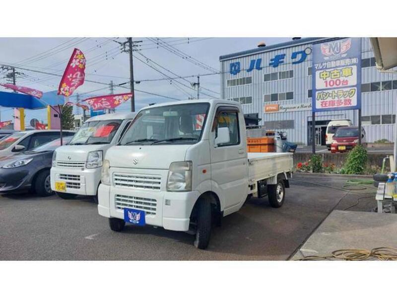 CARRY TRUCK