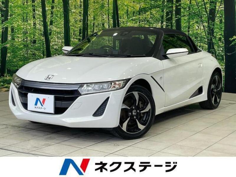 S660-0