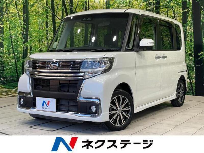 TANTO-0