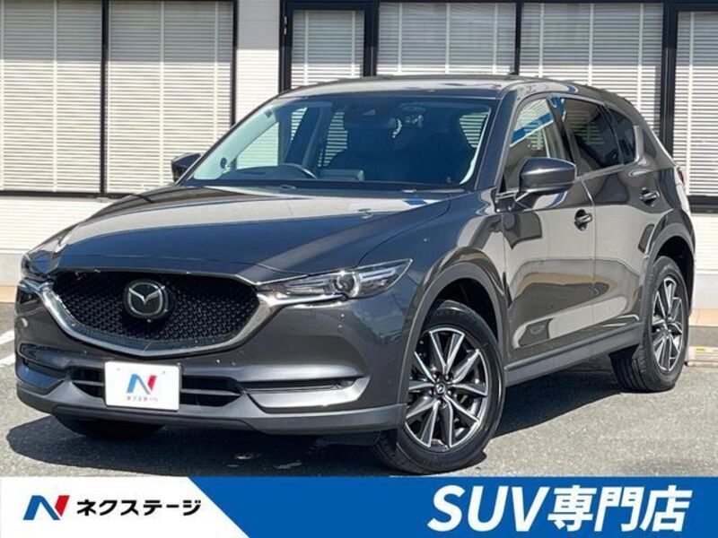 CX-5-0