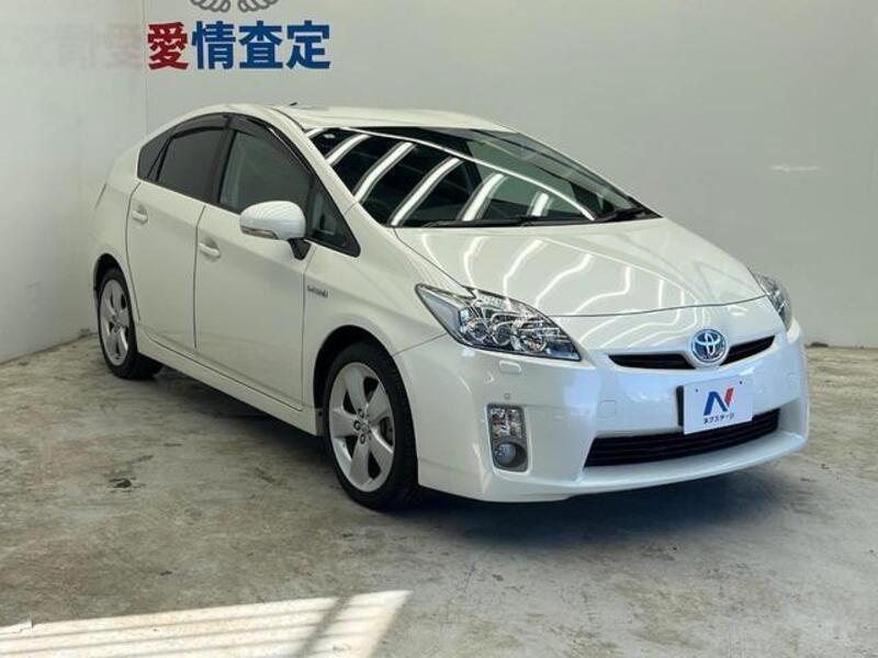 PRIUS
