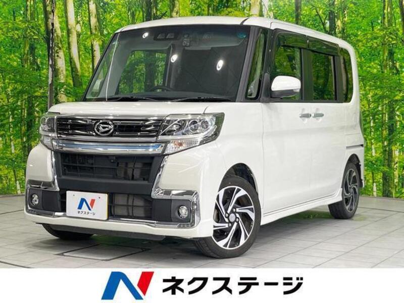 TANTO-0