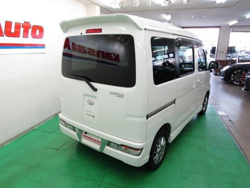 ATRAI WAGON