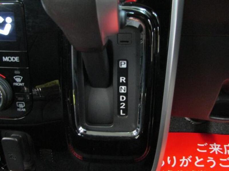 ATRAI WAGON