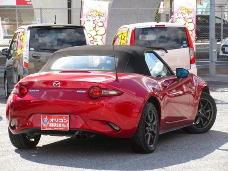 ROADSTER
