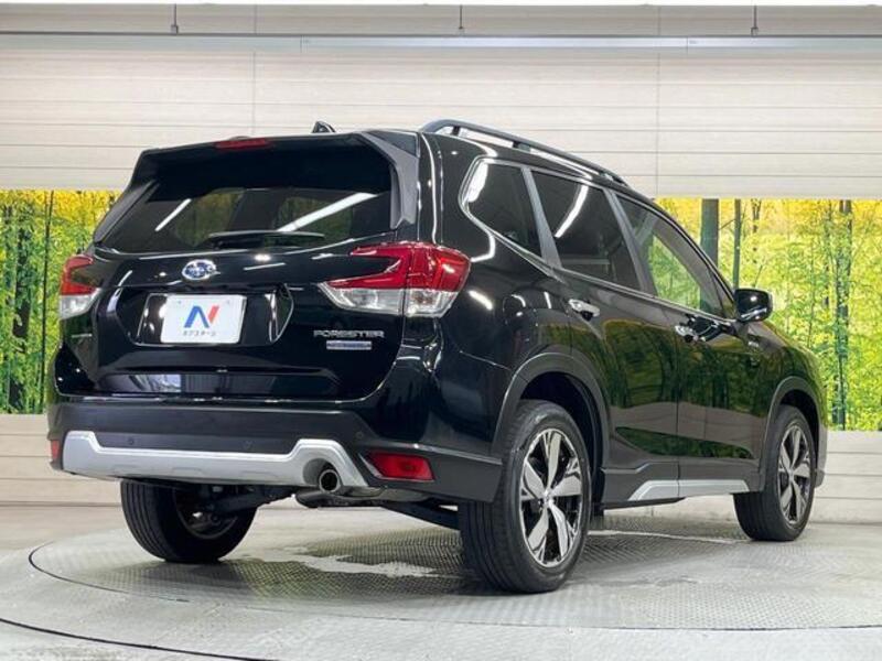 FORESTER