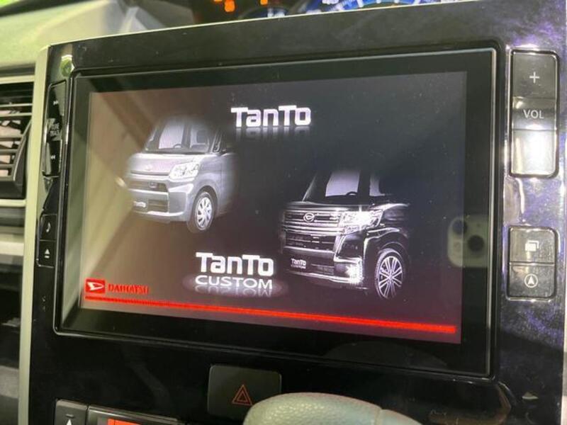 TANTO