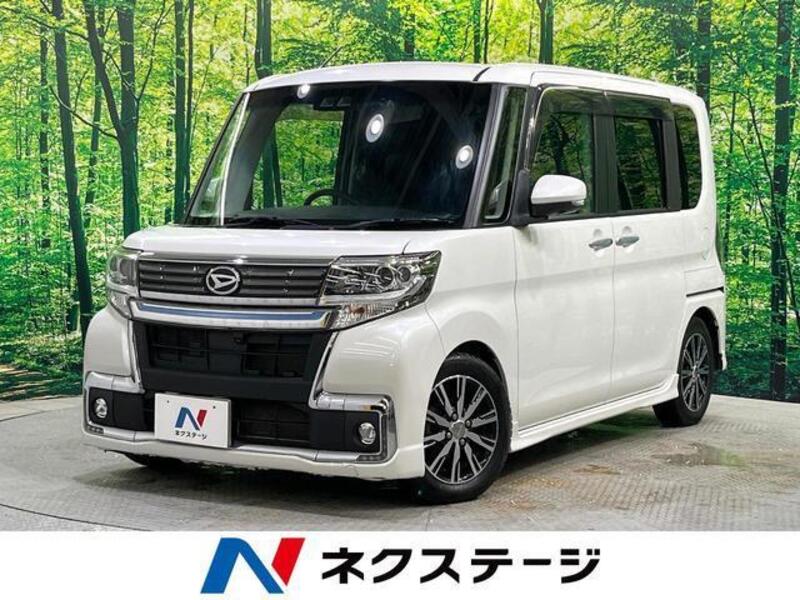 TANTO-0