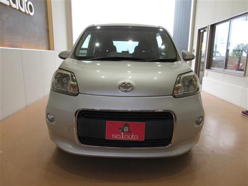 PORTE