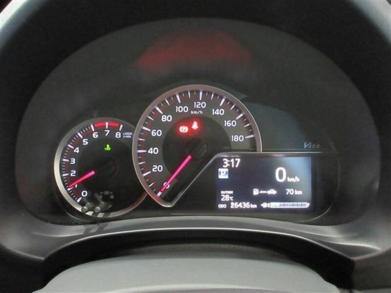 VITZ
