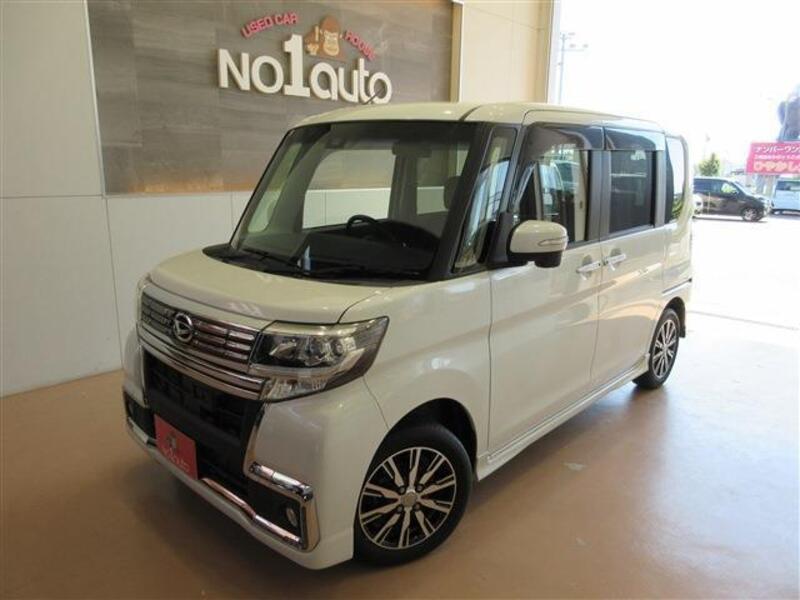 TANTO-0