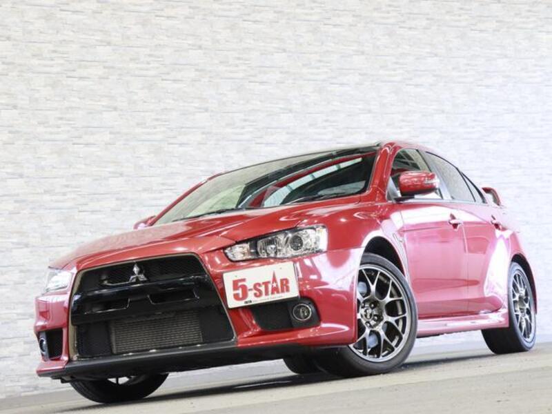 LANCER