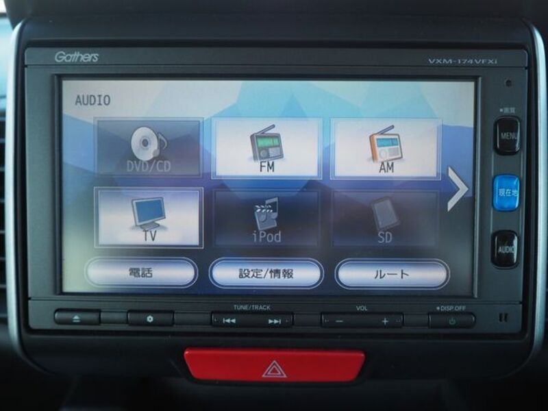 N BOX
