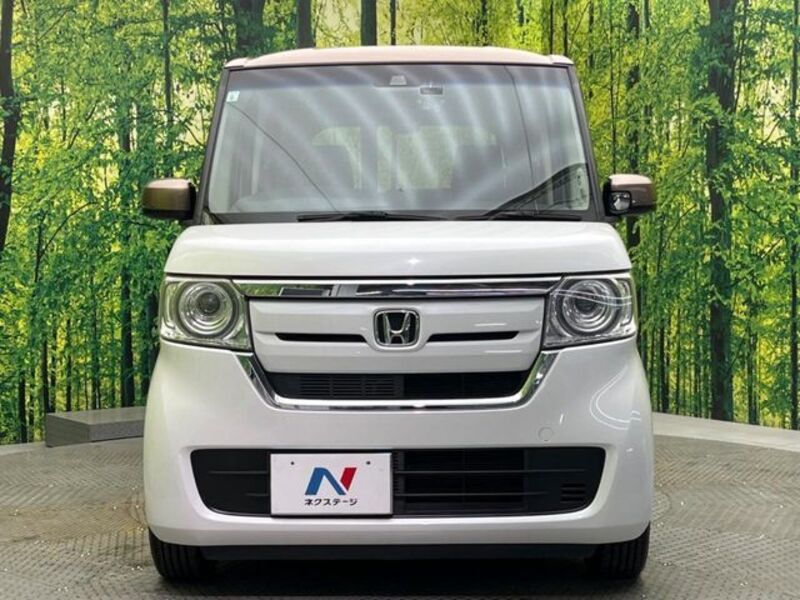 N BOX