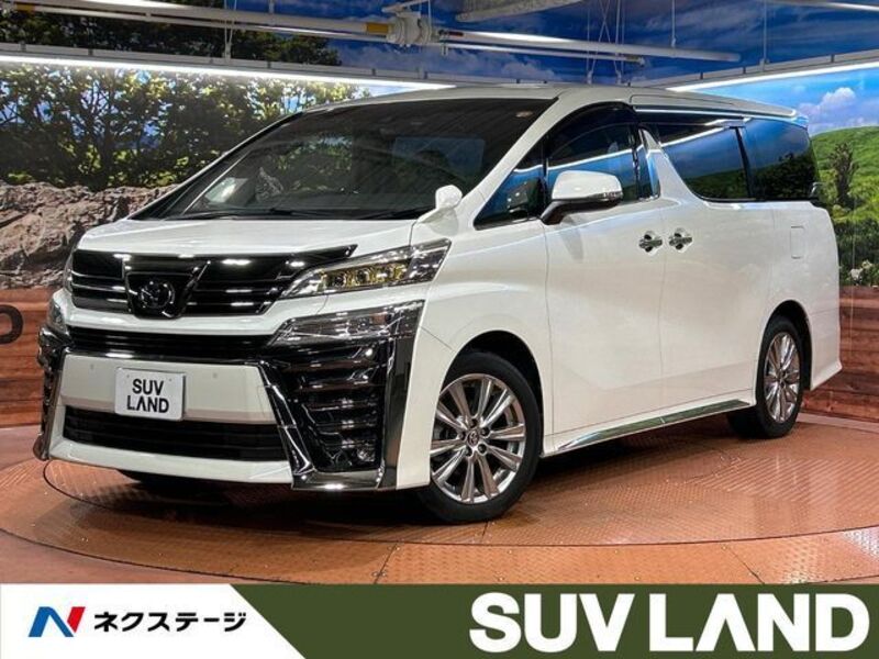 VELLFIRE-0