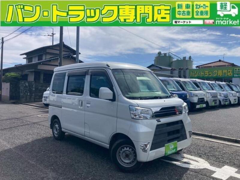 DAIHATSU HIJET CARGO