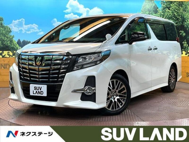 ALPHARD-0