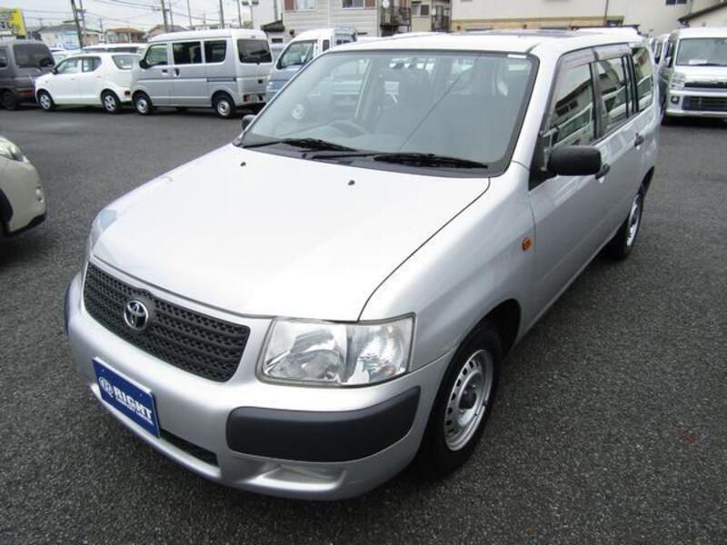 SUCCEED VAN