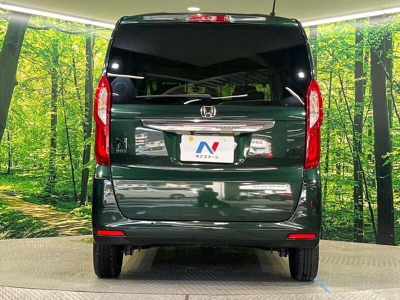 N BOX