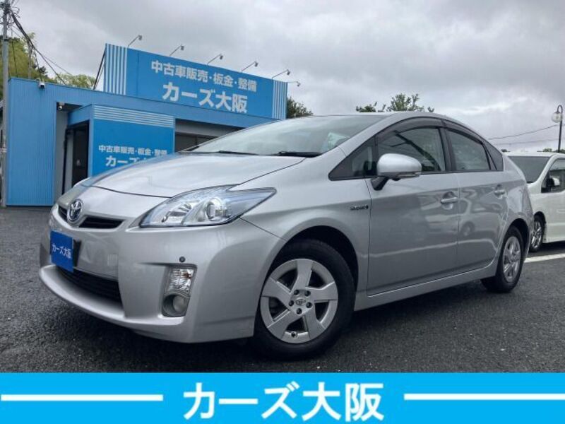 PRIUS-0