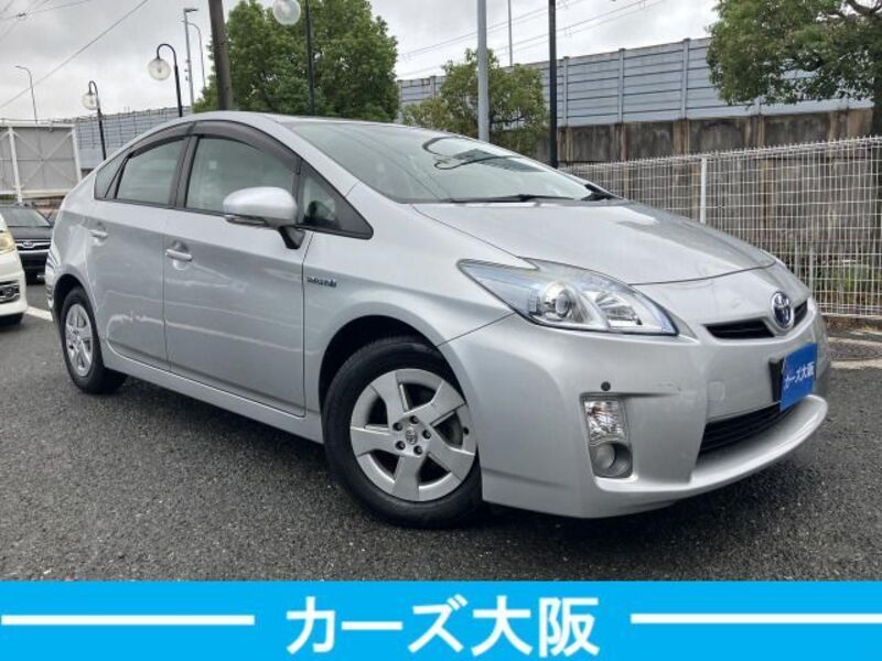 PRIUS